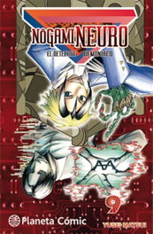 Nogami Neuro, Yusei Matsui - PLANETA COMICS