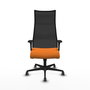PIQUERAS Y CRESPO Sillón Albacete Naranja y Negro