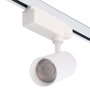 Foco de Carril LED 30W 4000K CRI95 Trifásico Lifud