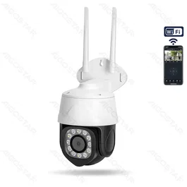 Aigostar Black Eyes Cámara de Videovigilancia WiFi PTZ Blanco