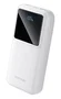 Vention Powerbank FHLW0 20000 mAh 22,5 W Blanco