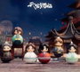 Heaven Official's Blessing Minifiguras Cute Swing Series 11 cm Expositor (6)