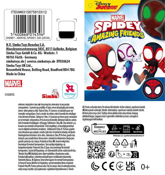 Simba Peluche Spidey Spiderman Marvel 25 cm