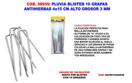 Pluvia Malla Antiheladas 4x15 m con 10 Grapas y Grosor 3 mm