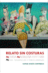 Relato sin costuras, Rafael García Contreras - OCHO MEDIO
