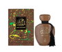 Arabiyat Prestige Lamsat Harir Dubai Chocolate Agua de perfume Unisex 100 ml