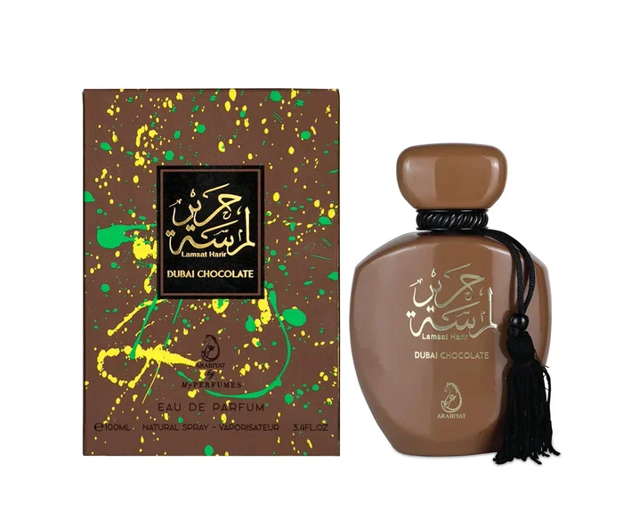 Arabiyat Prestige Lamsat Harir Dubai Chocolate Agua de perfume 100 ml