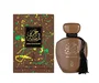 Arabiyat Prestige Lamsat Harir Dubai Chocolate Agua de perfume 100 ml