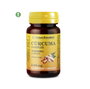 NATURE ESSENTIAL Cúrcuma 5000mg+vit.c+pimienta 60 cápsulas