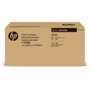 HP Cartucho de tóner MLT-D203U / SU916A Negro Ultra High Yield