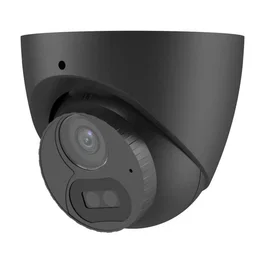 Uniview Cámara de vigilancia domo 4in1 UV-UAC-T125-AF28LM 5MP 2.8mm negra