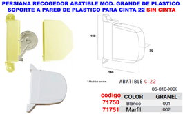 Recogedor de persiana abatible grande blanco sin cinta 22mm