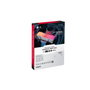 Kingston FURY Renegade RGB 48 GB (2 x 24 GB) DDR5 8400 MT/s CL40 CUDIMM Blanco/Plata