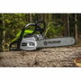Fieldmann Motosierra térmica FZP 5816-B