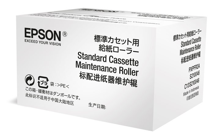 EPSON Standard Cassette Maintenance Roller WF-C869 EPSON Standard Cassette Maintenance Roller WF-C869