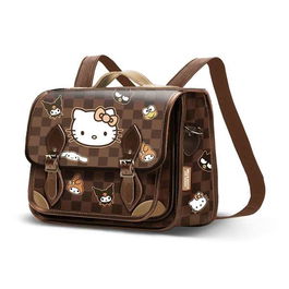 Karactermania Hello Kitty Squares Bolso-Mochila Satchel Marrón 20x27x11,5 cm