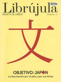 LIBRUJULA Revista Librújula 65 (Enero-Febrero 2026)