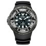 Citizen BJ8056-01E ProMaster Diver Eco Drive Godzilla Limited Edition