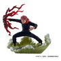 Jujutsu Kaisen Petitrama Series PAck de 3 Figuras Jujutsu Kaisen Series Vol.2 Set 9 cm