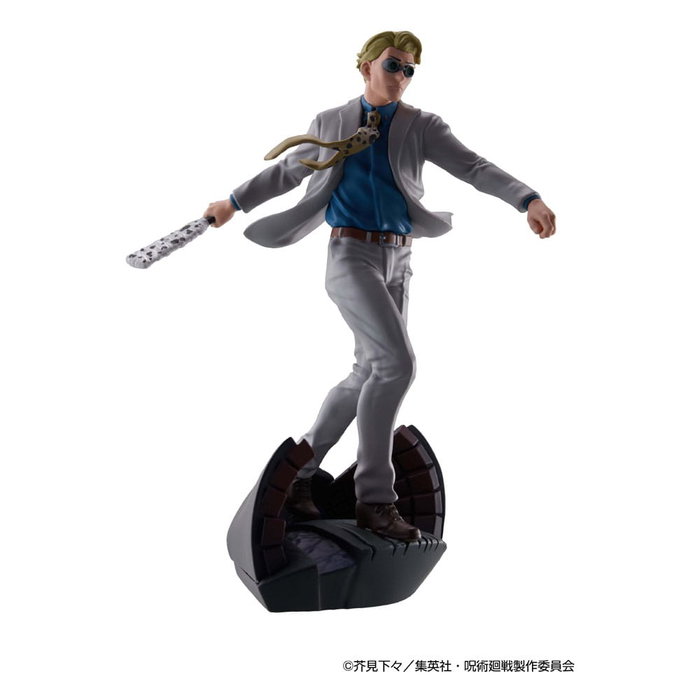 Jujutsu Kaisen Petitrama Series PAck de 3 Figuras Jujutsu Kaisen Series Vol.2 Set 9 cm Jujutsu Kaisen Petitrama Series PAck de 3 Figuras Jujutsu Kaisen Series Vol.2 Set 9 cm