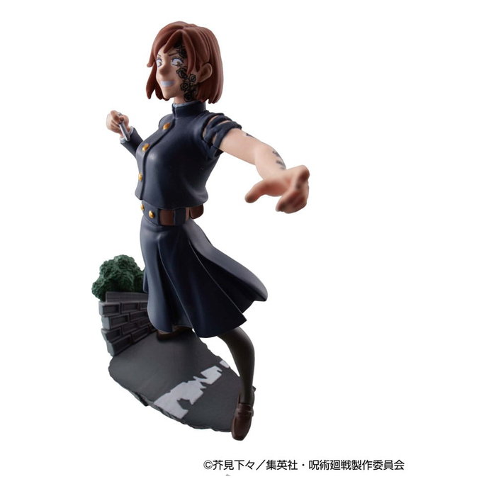Jujutsu Kaisen Petitrama Series PAck de 3 Figuras Jujutsu Kaisen Series Vol.2 Set 9 cm Jujutsu Kaisen Petitrama Series PAck de 3 Figuras Jujutsu Kaisen Series Vol.2 Set 9 cm