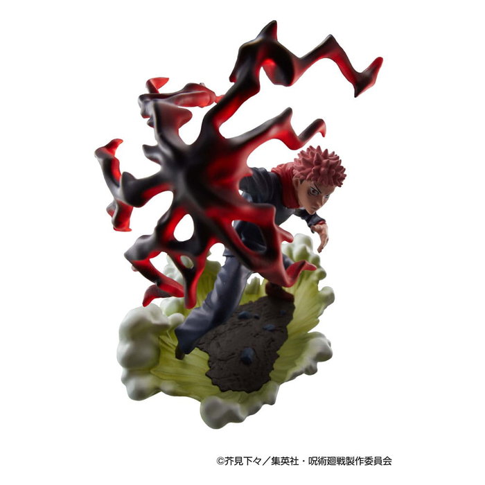 Jujutsu Kaisen Petitrama Series PAck de 3 Figuras Jujutsu Kaisen Series Vol.2 Set 9 cm Jujutsu Kaisen Petitrama Series PAck de 3 Figuras Jujutsu Kaisen Series Vol.2 Set 9 cm