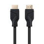 Nanocable Cable HDMI V2.1 8K 48Gbps CCS 0,5m Negro