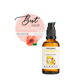 MUNNAH Serum Capilar Jojoba y Argán Triple Acción 50 ml - Ecológico Certificado