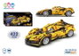 Jugatoys - jugabricks Coche Construcción Modelo Realista Escala 1:18