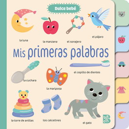 BALLON Mis primeras palabras