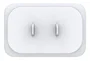 D-Link DCP-651 Cargador 65W 3 Puertos USB (2x USB-C, 1x USB-A) con Carga Rápida PD 3.0 QC 4, Protecciones Múltiples, Universal 90-264V, Color Blanco