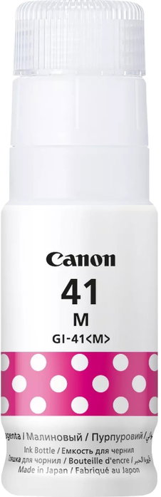 Canon GI-41 M Magenta (70ml) Tintenflasche Original