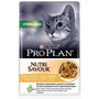 Purina Pro Plan Feline Sterilised Pollo 26x85 gr - Comida Húmeda para Gatos Adultos Esterilizados