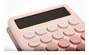 Muitomas Calculadora de Escritorio con Pantalla de 12 Dígitos, Peach Fuzz