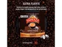 Saimaza Café Espresso Extra Fuerte Intensidad 11, 20 Cápsulas