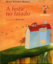 GALAXIA A festa no faiado, María Victoria Moreno - GALAXIA