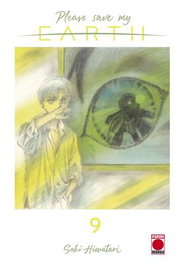 Panini España S.A. Please Save My Earth 09