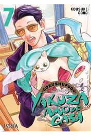 Yakuza Amo de Casa 07