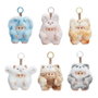 Dreame Mart Giggle Monster Llaveros de Peluche 11 cm Furry Forest Series Expositor (6)