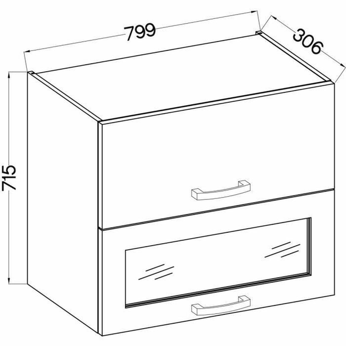 Aucune Armario alto LASSEN con 2 puertas basculantes, Gris mate Aucune Armario alto LASSEN con 2 puertas basculantes, Gris mate