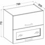 Aucune Armario alto LASSEN con 2 puertas basculantes, Gris mate