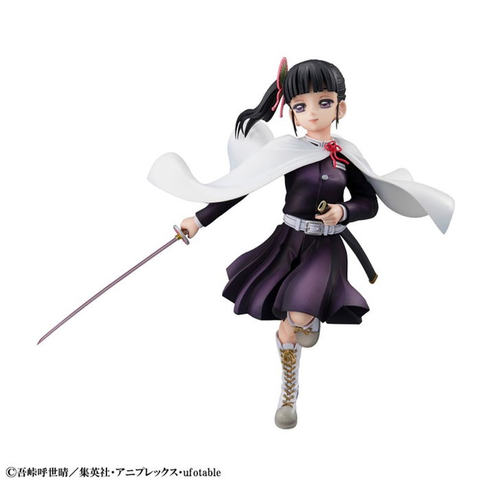 Megahouse Figura Tsuyuri Kanawo Kimetsu No Yaiba Demon PVC 17cm