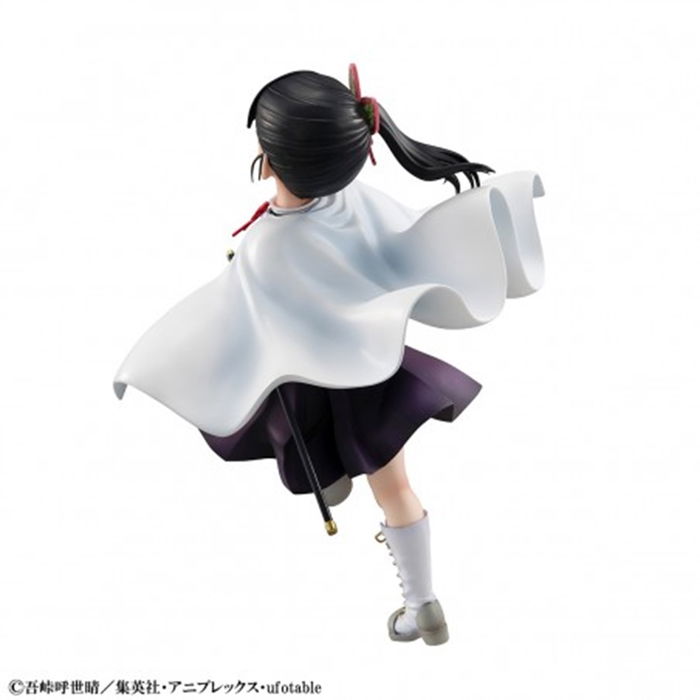 Megahouse Figura Tsuyuri Kanawo Kimetsu No Yaiba Demon PVC 17cm