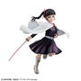 Megahouse Figura Tsuyuri Kanawo Kimetsu No Yaiba Demon PVC 17cm