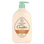 Roge Cavailles Gel de Baño y Ducha Macadamia Bio 1000 ml