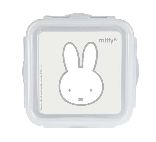 Fiambrera Miffy Niebla Gris 13 x 7.5 x 13 cm