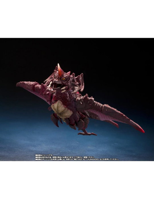 Bandai Tamashii Nations S.H.MonsterArts Godzilla Jr. & Destoroyah Evolution Set