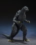 Bandai Tamashii Nations S.H.MonsterArts Godzilla Jr. & Destoroyah Evolution Set