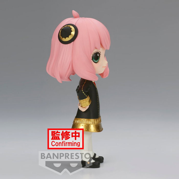 BANPRESTO Figura Anya Forger III Ver.A Spy X Family Q Posket BANPRESTO Figura Anya Forger III Ver.A Spy X Family Q Posket