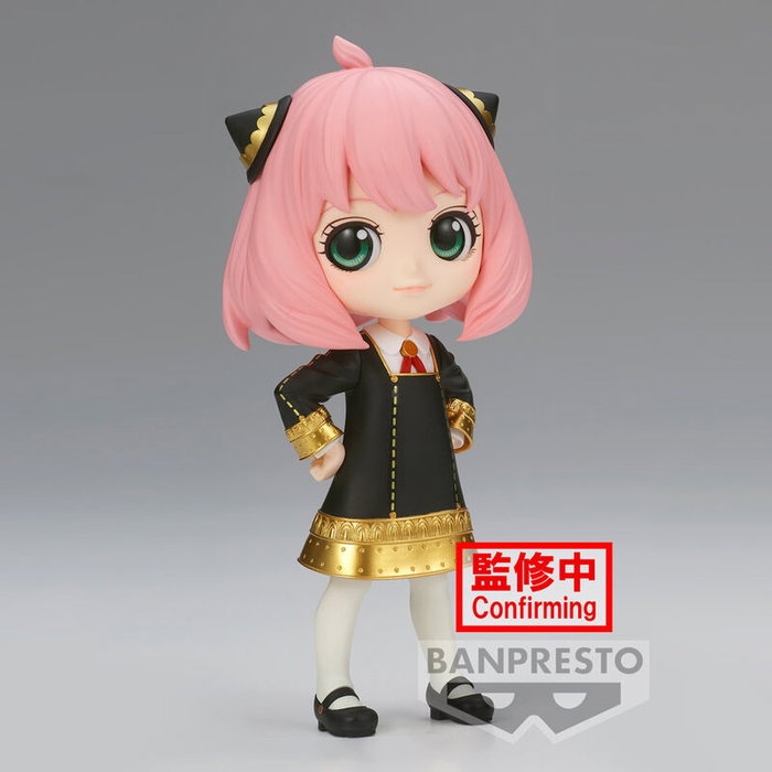 BANPRESTO Figura Anya Forger III Ver.A Spy X Family Q Posket BANPRESTO Figura Anya Forger III Ver.A Spy X Family Q Posket